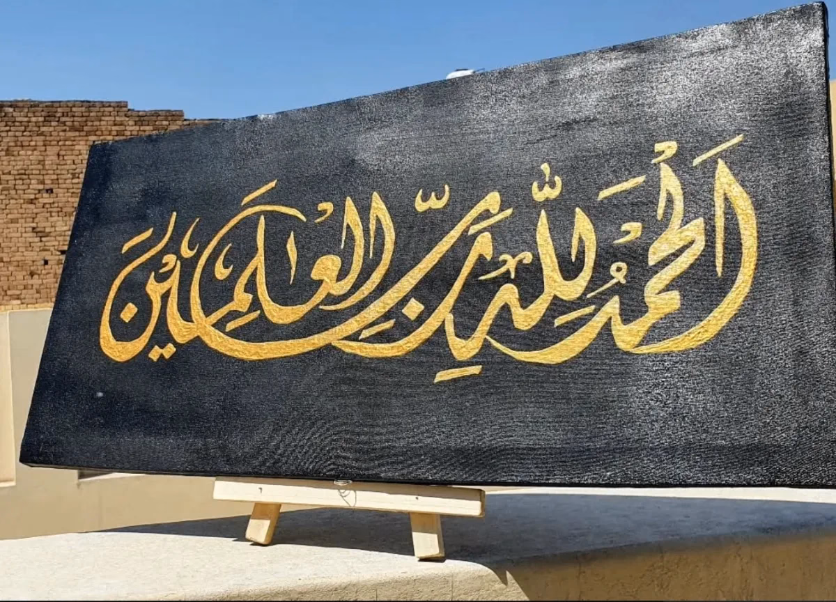 Hand Painted Craft