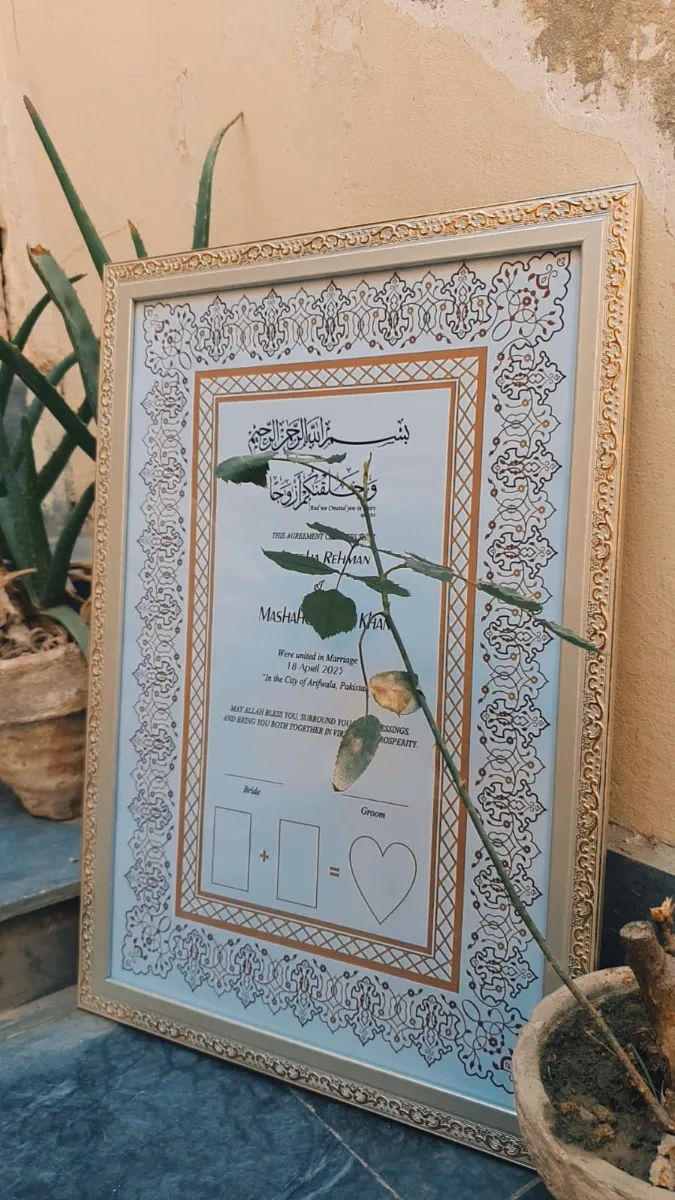 Nikkha Nama with Frame