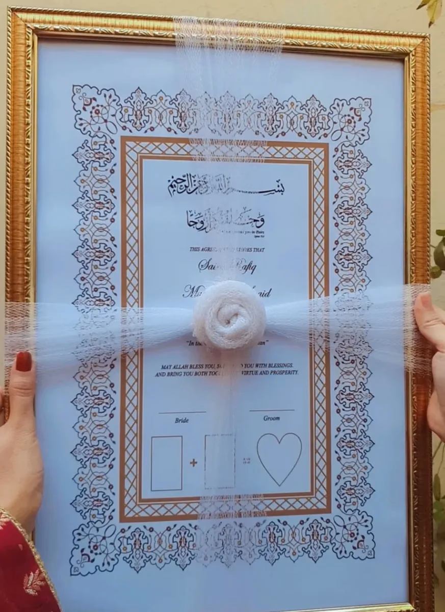 Nikkha Nama Frame