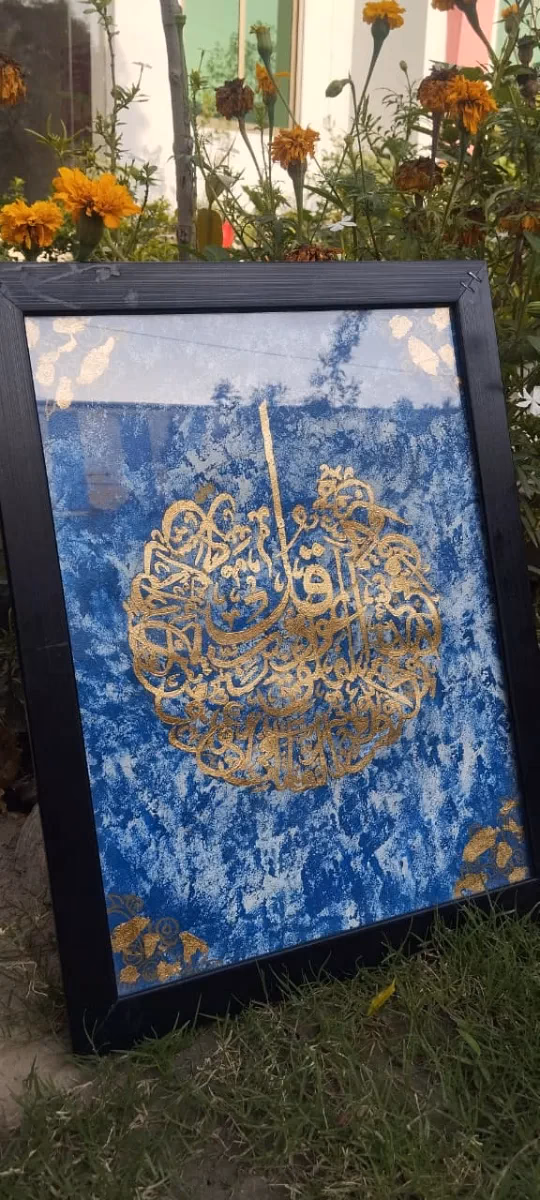 calligraphy